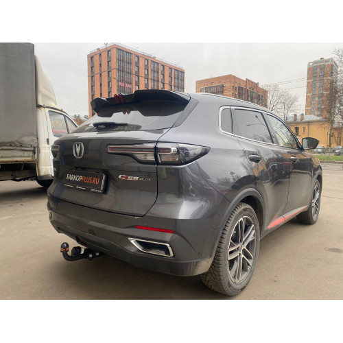 Фаркоп BOSAL (ORIS) на Changan UNI-S 2024- Арт. 9025-A