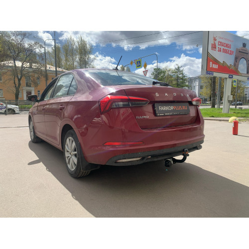 Фаркоп Трейлер на SKODA Rapid 2020–  Арт. 9740 (9131)