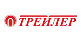Трейлер