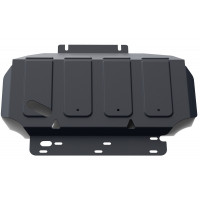 Защита Картера двигателя АвтоБроня для Nissan Navara (Frontier) 2010-2015 Navara (Frontier) III D40 рестайлинг, Сталь 45778 мм - Арт. 111.04105.2